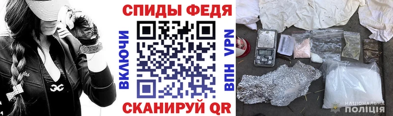 АМФ VHQ Фролово
