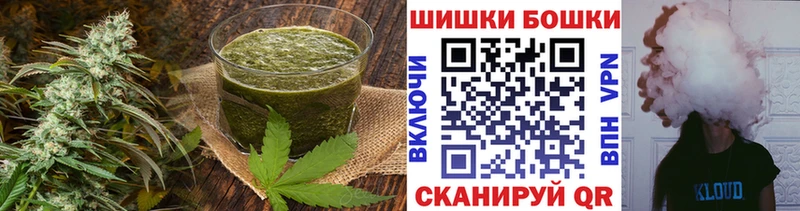 Canna-Cookies марихуана  Фролово 