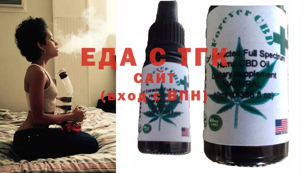 МДМА Наволоки