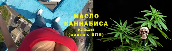 МДМА Наволоки