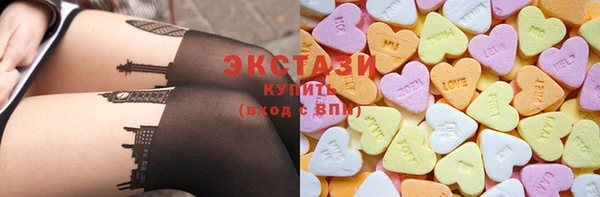 МДМА Наволоки