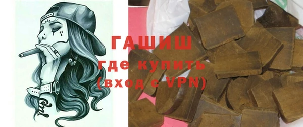 кокс Надым