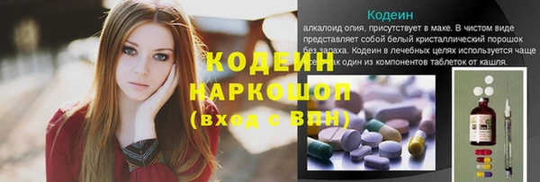 кокс Надым