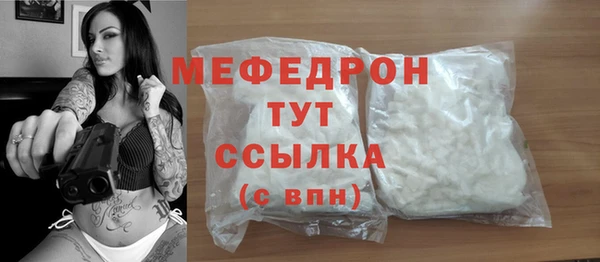 кокс Надым