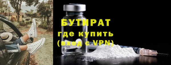кокс Надым
