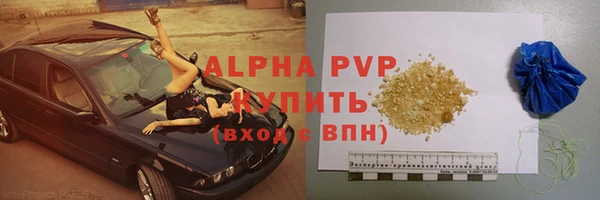 МДМА Наволоки
