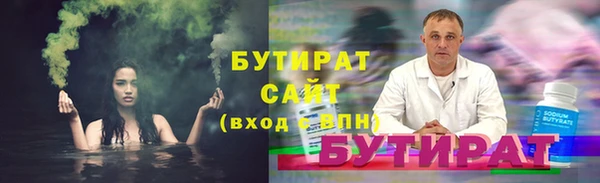кокс Надым