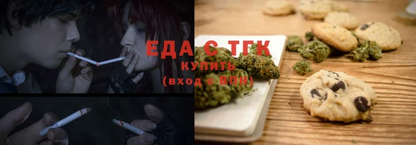 МДМА Наволоки
