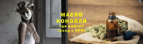 кокс Надым