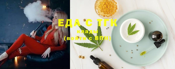 МДМА Наволоки