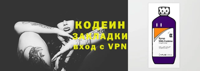 кокс Надым