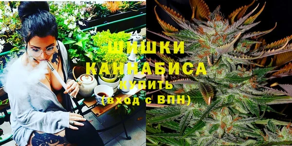 мескалин Навашино