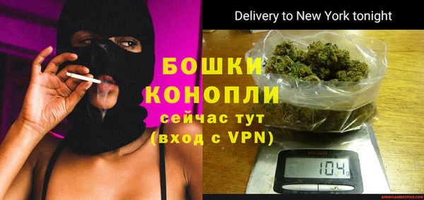 МДМА Наволоки