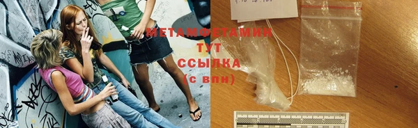 кокс Надым