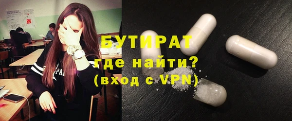 кокс Надым