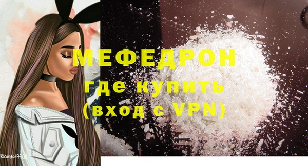 кокс Надым