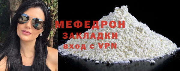 круглые Михайлов