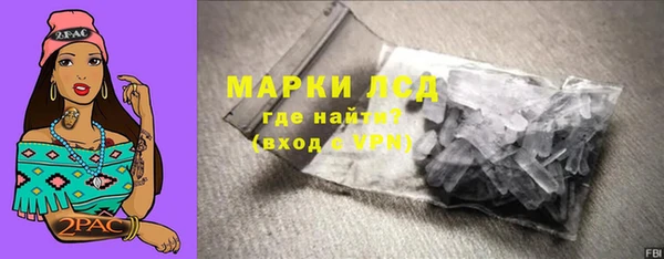 каннабис Болотное