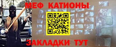 крисы Кингисепп