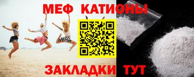 крисы Кингисепп