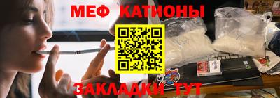 амфетамин Балаково