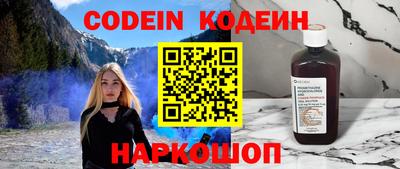 ECSTASY Балашиха