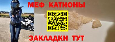 амфетамин Балаково