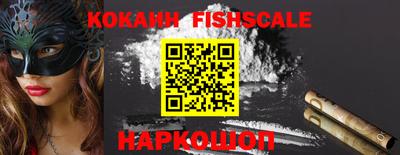 марки lsd Кимры