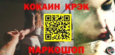 спиды Кинель