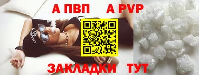 марки lsd Кимры