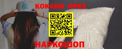 марки lsd Кимры