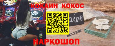 марки lsd Кимры