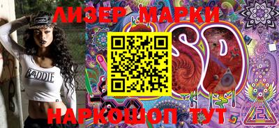 ECSTASY Балашиха