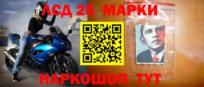 спиды Кинель