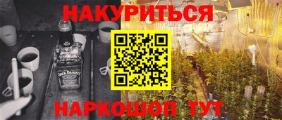 МДМА Балахна