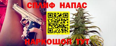 марки lsd Кимры