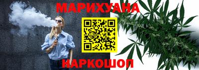 ECSTASY Балашиха