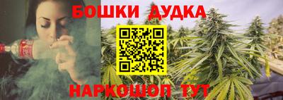 амфетамин Балаково