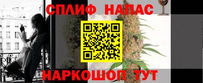 амфетамин Балаково