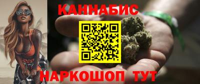 амфетамин Балаково