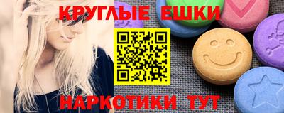 спиды Кинель