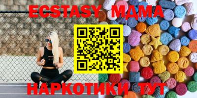 марки lsd Кимры