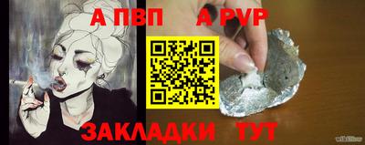 ECSTASY Балашиха