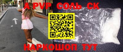 крисы Кингисепп