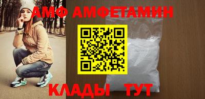 крисы Кингисепп