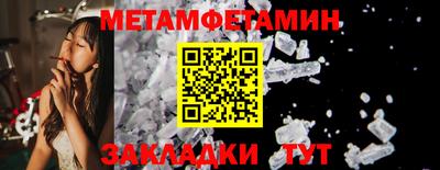 марки lsd Кимры