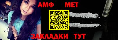 марки lsd Кимры