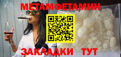 ECSTASY Балашиха