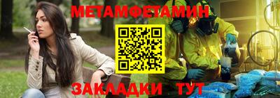 ECSTASY Балашиха