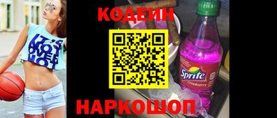 ECSTASY Балашиха